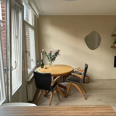 公寓 Charming And Cozy Apartment! *